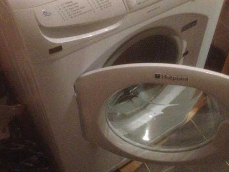 Hotpoint Washing Machine W540 40