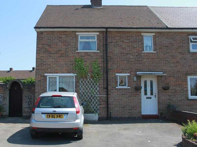 House for Sale in Coalville, Leicestershire