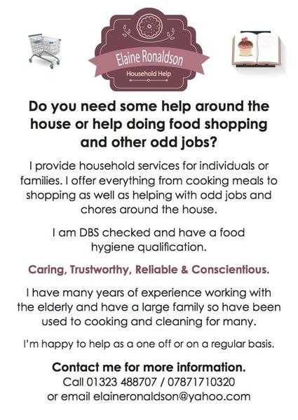 Household Help