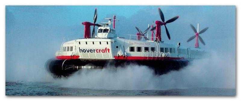 HOVERCRAFT MUSEUM