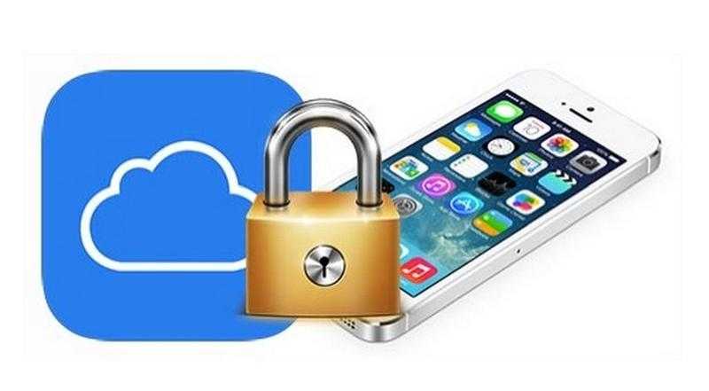 How to Change iCloud Password Recovery