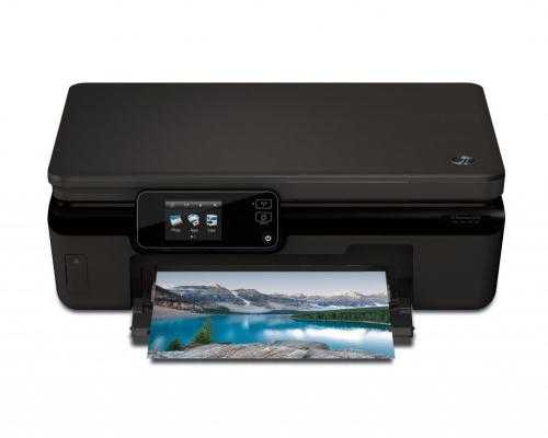 HP 5520 Printer