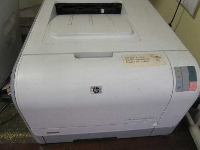 HP Colour Laserjet Printer