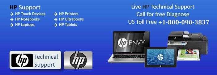 HP customer tech support UK number