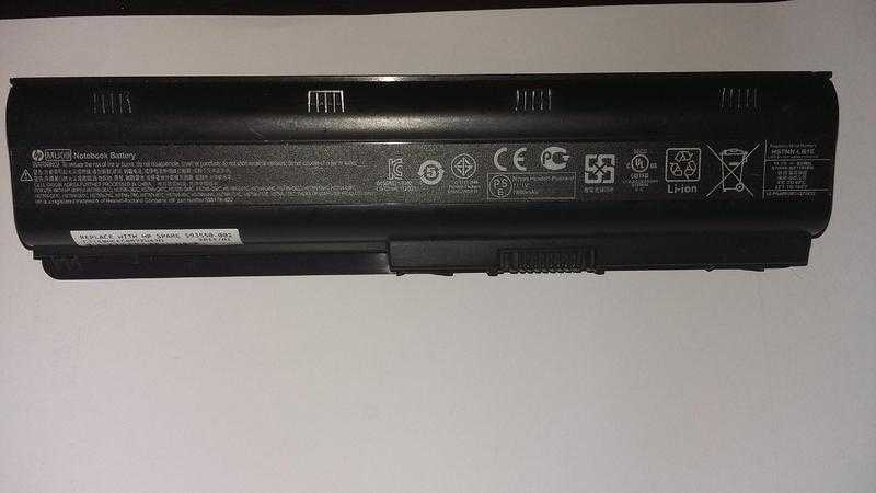 HP MU09 Laptop Battery
