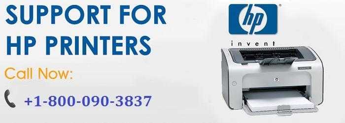 HP printer UK support phone number