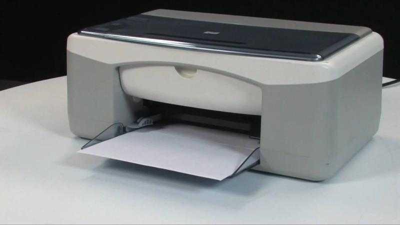 HP PSC 1205 PRINTER  SCANNER  COPIER