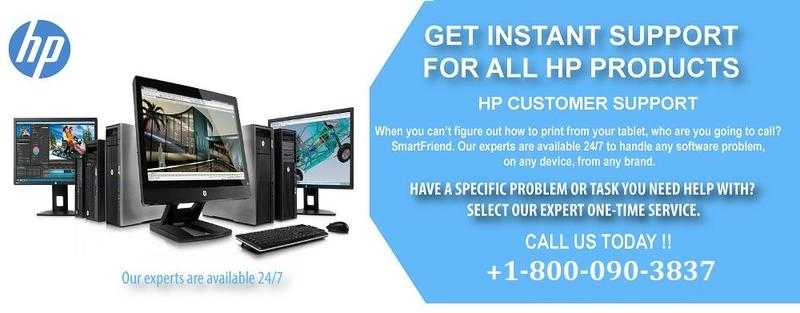 HP technical support service number UK