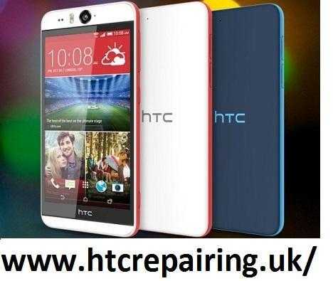 Htc Phone Repair UK