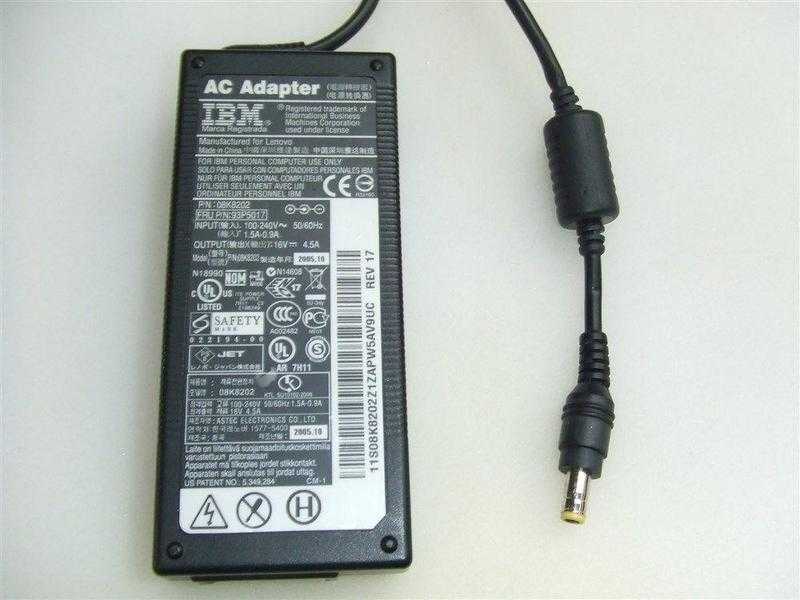 IBM AC laptop charge adapter 08K8202 or 42T4424