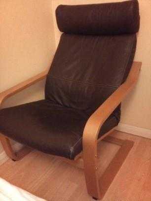 Ikea leather armchair