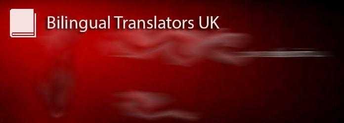 InterpreterampTranslator-Proof Reader