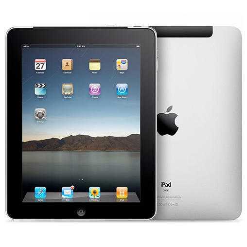 iPad 1- 64GB 3G (sim card required) WiFi -Refurbished