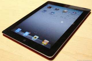 IPad 2, 64gb WIFI, Black