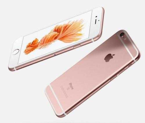 iPhone 6S Plus 128GB Rose Gold Unlocked Brand New