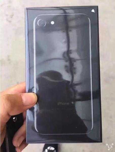 Iphone 7 Jet Black 128gb