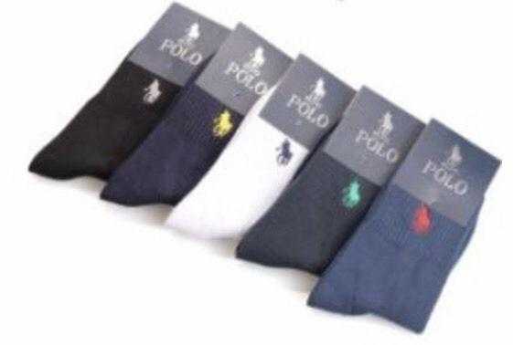 JOBLOT - 50 Pairs of New Polo Socks