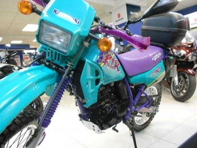 Kawasaki KLR 1997