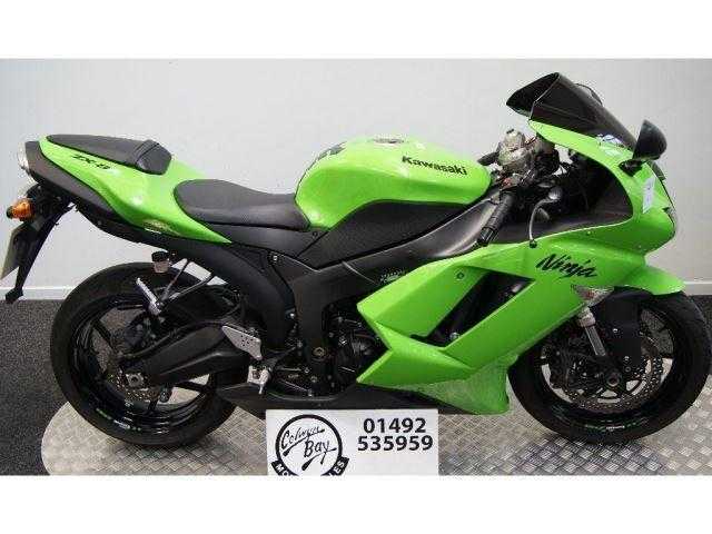 Kawasaki ZX 2008