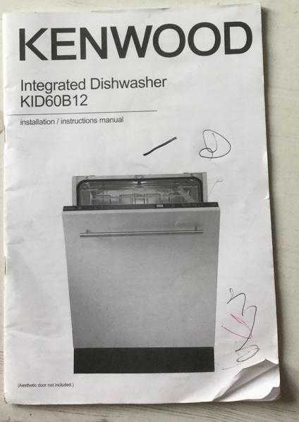 Kenwood dish washer
