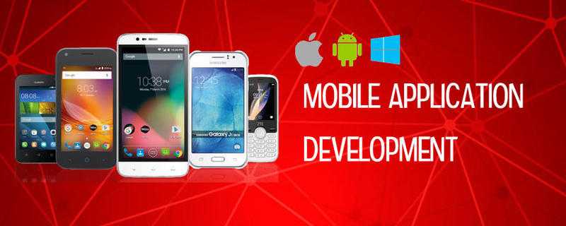 Keyideas Infotech Best Mobile App Development Company