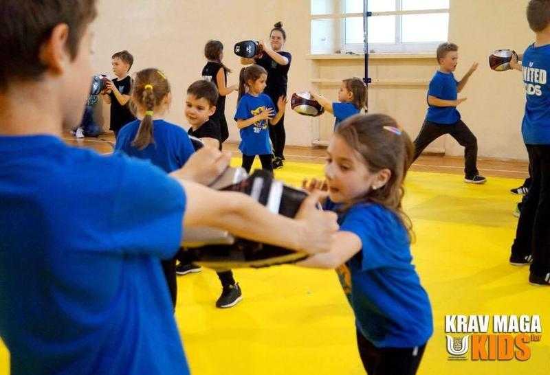 KRAV MAGA Kids Classes ( 5 - 10 years old )