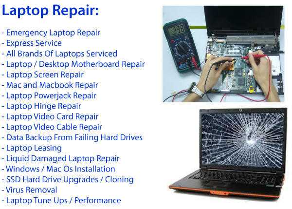 Laptop  Computer Repair services