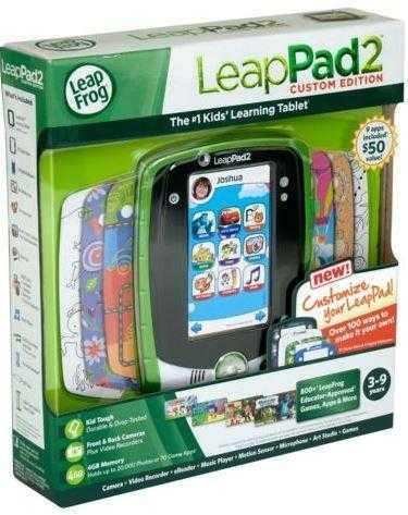 LEAPPAD 2 CUSTOM EDITION