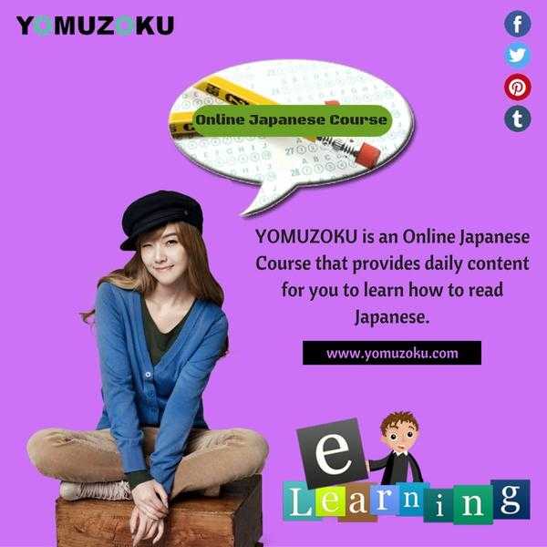 Learn Japanese Online