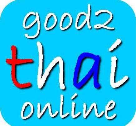 Learn Thai Language Online with an Experienced Native Thai Tutor