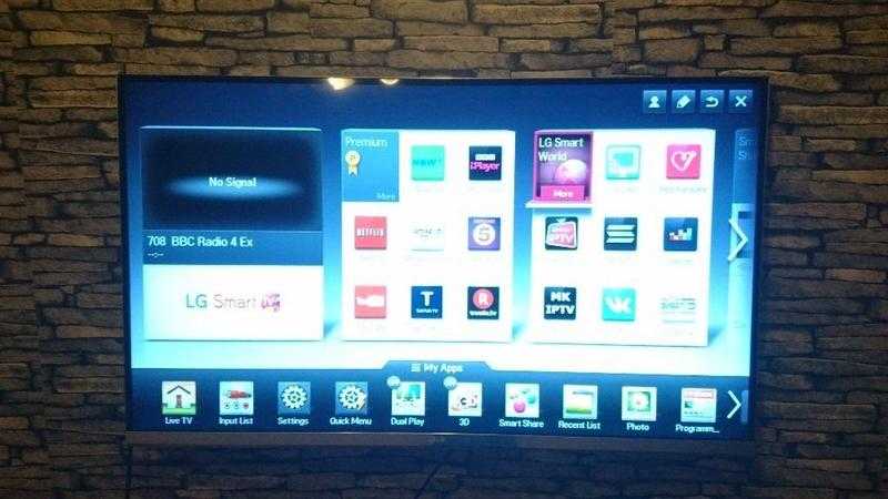 LG 47 inch Cinema 3D SMART TV