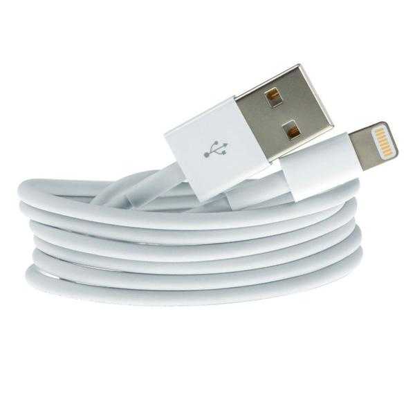 lightning iphone charging cable