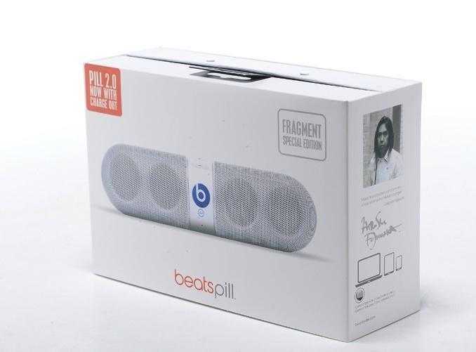 Limited edition Beats Fragment bluetooth speaker