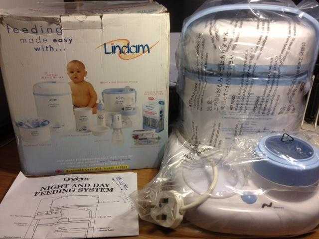 Lindam Night amp Day Feeding System