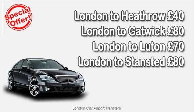 London city airport transfer