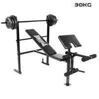 Lonsdale 30Kg weights bench