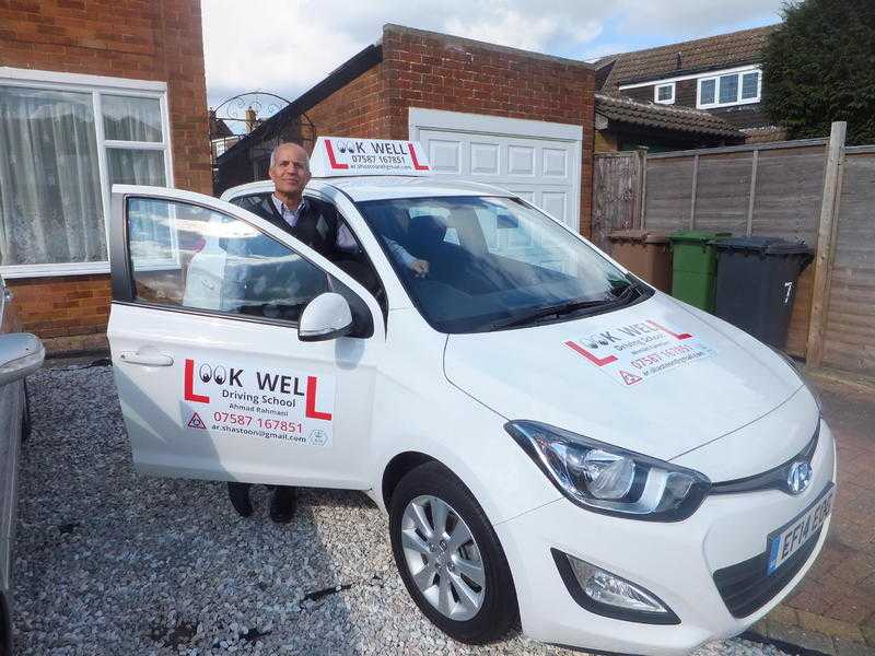 LOOK WELL DRIVING SCHOOL