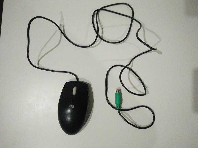 Low EMF Computer Mouse, ball type