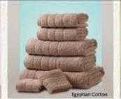Luxury Egyptian Cotton Towel Bale