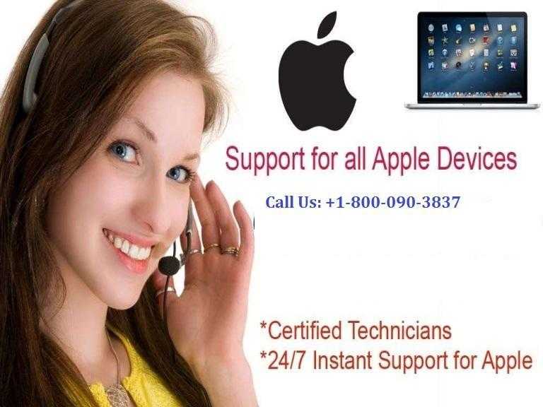 Macbook tech support help line number UK