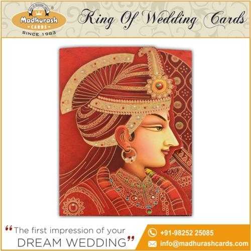 Madhurash Cards (INDIA)