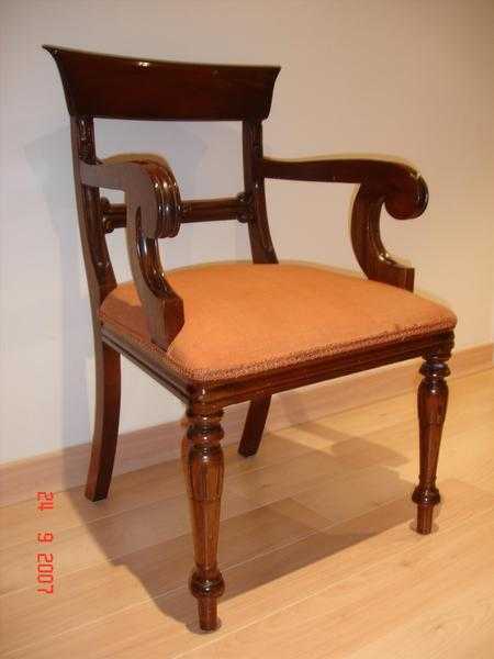 Mahogany Reproduction Carving Chairs