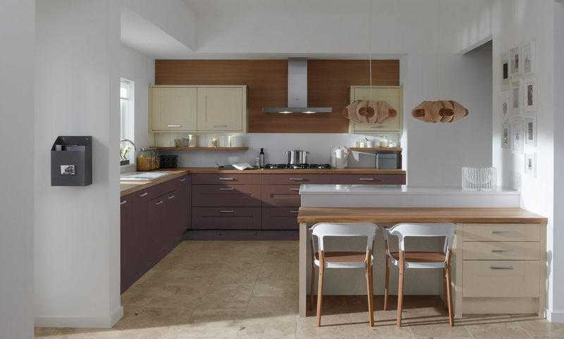 Make Your Kitchen Design with Link Design Interiors