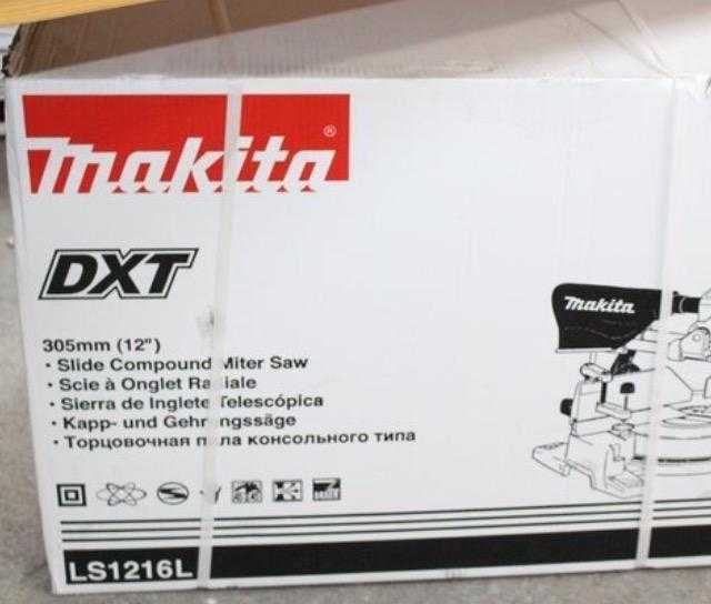 Makita chop saw