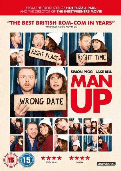 Man Up DVD