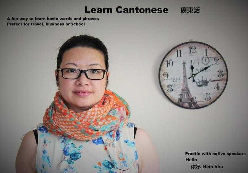 MandarinCantonese TranslatorTeacher