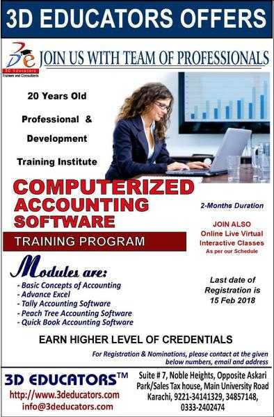 MANUAL ACCOUNTING COMPUTERIZED ACCOUNTING SOFTWARE TRAINING