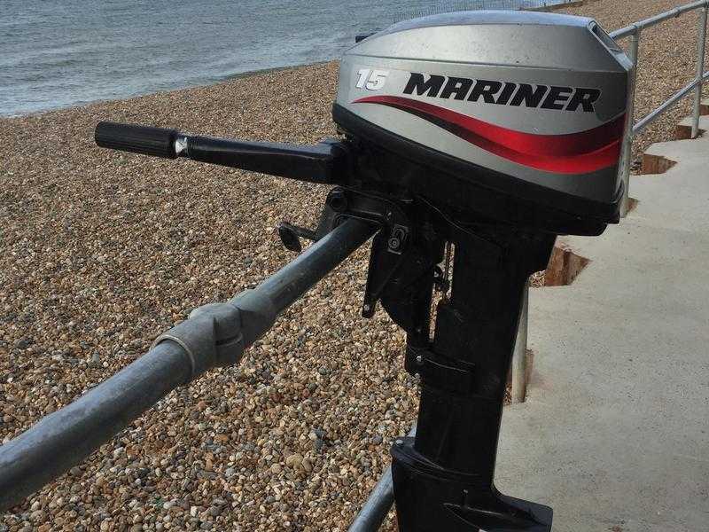 Mariner outboard motors