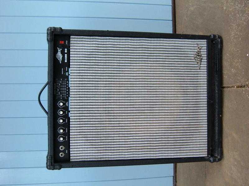 Marlin Amplifier