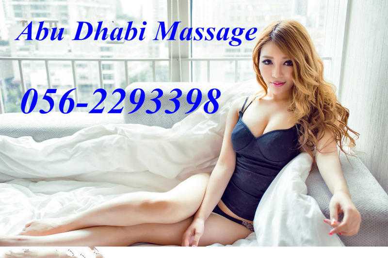 Massage in Abu Dhabi 97156-2293398